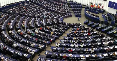 Avrupa Parlamentosu'ndan İsrail'e Ticaret Yasağı Talebi