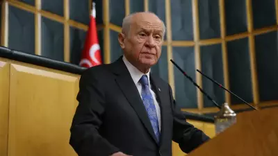 Bahçeli'den 3 Mayıs Vurgusu: Türk Milliyetçiliğinin Karakter Mayası