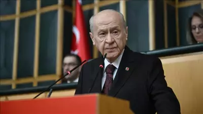 Bahçeli'den 'Terörsüz Türkiye' Vurgusu: İç Barış Ülküsü Gerçek Oluyor