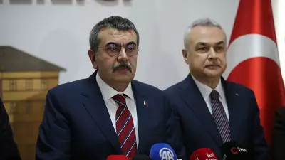 Bakan Tekin: Okulların Teknolojik Altyapısı Modernize Edildi, OECD Üzerindeyiz