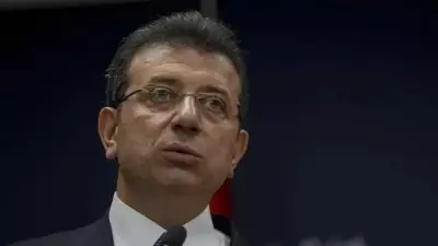 İBB Davasında 25. Gün: Tutuklu İmar Müdürü Karaoğlu Savunmasını Yapacak