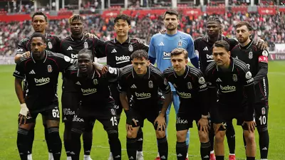 Beşiktaş'ta Ayrılıklar Başladı! İlk İsim Açıklandı