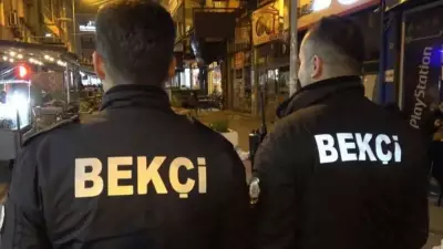 Bekçi Olmak İsteyenler Dikkat: Askerlik Şartı Zorunlu Hale Geldi!