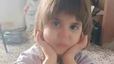 Bitlis Hizan'da Kaybolan 4 Yaşındaki Kız Çocuğu İçin Arama Çalışması Başlatıldı