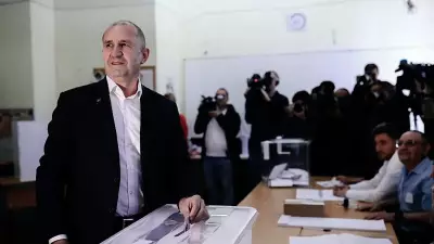 Bulgaristan'da Seçim Sonuçları Açıklandı: 5 Parti Meclise Girdi