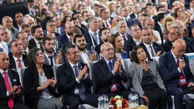 CHP'de Mutlak Butlan Gündemi: İmamoğlu ve Özel'in Ekim Partisi Seçeneği