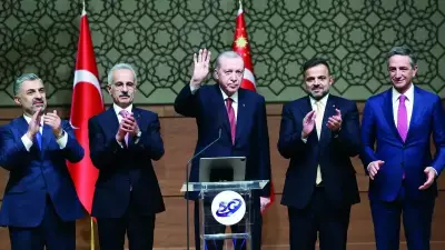 Cumhurbaşkanı Erdoğan: 5G ile İletişim Hızımız 10 Kat Artacak, Türkiye Kutup Yıldızı Gibi Parlıyor