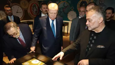 Cumhurbaşkanı Erdoğan, Tarihi Cep Saatleri Sergisini Ziyaret Etti