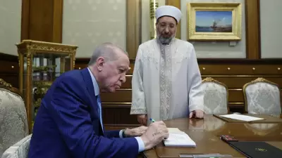 Cumhurbaşkanı Erdoğan, Türkiye Diyanet Vakfı'na kurban bağışında bulundu