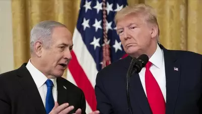 İddia: Netanyahu'nun Telefonu Trump'ın Lübnan Kararını Değiştirdi