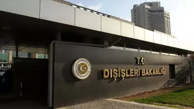 Dışişleri Bakanlığı'ndan Mali'deki terör saldırılarına kınama