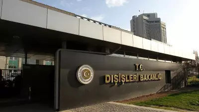 Dışişleri Bakanlığı'ndan İsrail'in Lübnan Saldırılarına Sert Kınama