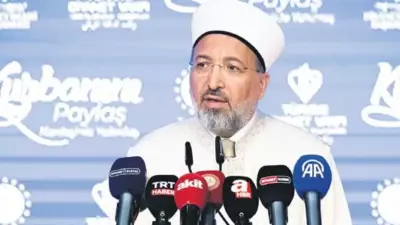 Diyanet 2026 Vekaletle Kurban Bedellerini Açıkladı: Yurtiçi 18 Bin, Yurtdışı 7 Bin TL