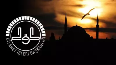 Diyanet 3 Bin 209 Personel Alacak: Başvuru Tarihleri ve Şartları Açıklandı