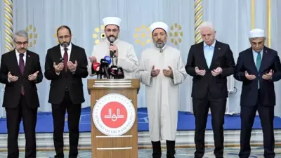 Diyanet İşleri Başkanı Arpaguş, Hacı Uğurlama Programında Duygusal Konuşma Yaptı
