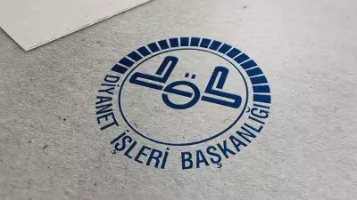 Diyanet İşleri Bakanlığı 3.209 Personel Alacak: Başvuru Tarihleri ve Şartları Açıklandı