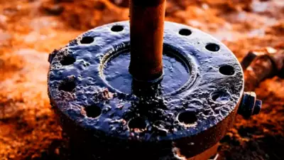 Dünyanın en büyük petrol rezervleri 2026: Türkiye hangi devleri geride bıraktı?