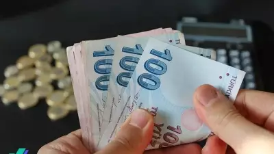 Emekli bayram ikramiyesi 2026 Kurban Bayramı'nda 4.000 TL yatacak