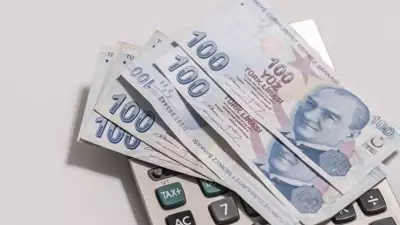 Emekli Promosyon Ödemeleri Devam Ediyor: En Yüksek Teklifler Hangi Bankada?