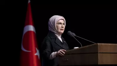 Emine Erdoğan'dan Okul Saldırıları İçin Başsağlığı Mesajı
