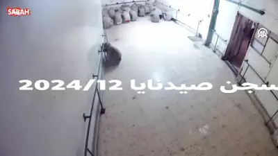 Esad'ın ölüm zindanı Saydnaya Hapishanesi'nden yeni görüntüler