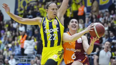 EuroLeague Women Finali Türk Derbisi: Galatasaray-Fenerbahçe Maç Detayları