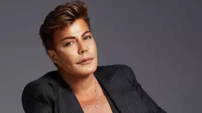 Fatih Ürek'in Mirası Kardeşlerine Kaldı: Hukuki Süreç Tamamlandı