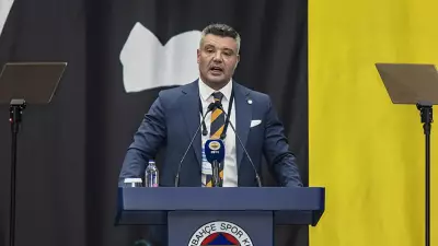 Fenerbahçe'de Galatasaray derbisi için prim belirlendi