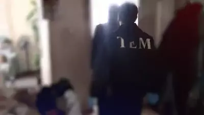 FETÖ Operasyonunda 90 Şüpheli Yakalandı, 69'u Tutuklandı