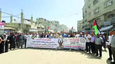 Filistinli Esirler Günü: İdam Yasası ve İşkence Gölgesinde Dayanışma