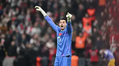 Galatasaray'da Uğurcan Çakır'ın Bonservisi Açıklandı, Sözleşme Maddesi Aktive Oldu