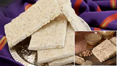 Gaziantep'in Leblebili Kıtır Helvası Coğrafi İşaretle Tescillendi