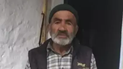 Giresun'da 96 Yaşındaki Kayıp Kişi, Yoğun Arama Sonucu Hayatını Kaybetmiş Olarak Bulundu