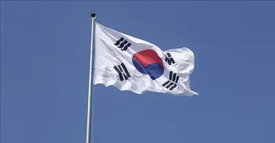 Güney Kore, Petrol Krizine Karşı Enerji Alarm Seviyesini Yükseltti