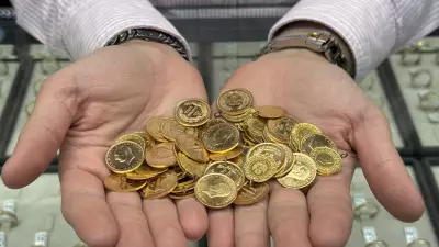 Hazine'den Altın Varlıklarındaki Azalış İddialarına Net Yanıt: 'Bilinçli Tercih'