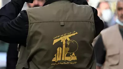 Hizbullah'tan İsrail'e Ateşkes Sinyali: Güvenlik Kabinesi Lübnan İçin Toplanıyor