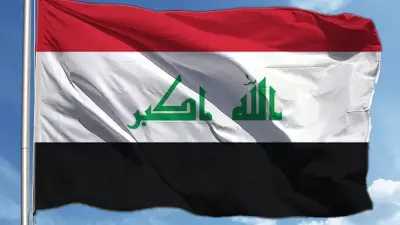 Irak Cumhurbaşkanı Amedi, başbakanlık görevini Ali ez-Zeydi'ye verdi