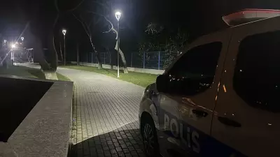 Konya'da Parkta Çıkan Bıçaklı Kavga: 3 Kişi Yaralandı, Şüpheliler Kaçtı