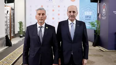 Kurtulmuş, Bosna Hersek Halklar Meclisi Başkanı Ademoviç ile İstanbul'da Görüştü