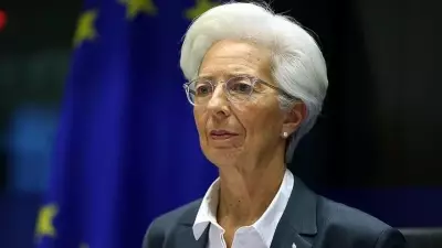 Lagarde'dan Kritik Uyarı: İran Savaşı ECB Politikalarında Belirsizliği Artırıyor