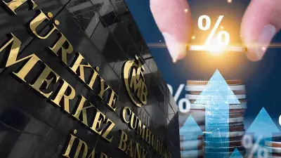 Merkez Bankası faizi yüzde 37'de sabit tuttu