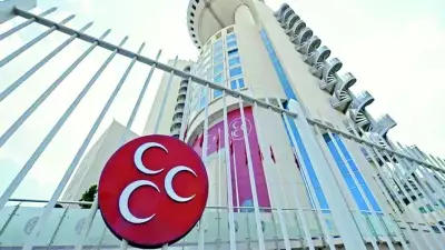 MHP'de Yeni Fesih Dalgası: Bilecik, Çanakkale ve Muğla Teşkilatları Kapatıldı