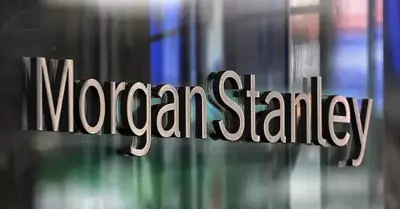 Morgan Stanley: Yeni Sermaye Kuralları ABD Bankalarına 320 Milyar Dolar Likidite Sağlayabilir
