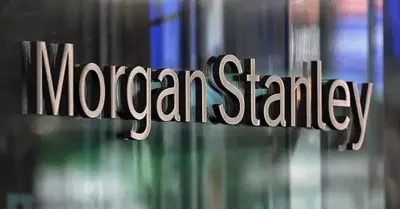 Morgan Stanley'den Kritik Faiz İndirimi Tahmini: 2027 Yılı İşaret Edildi