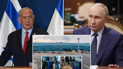 Moskova'da 40 İsrail Vatandaşı Gözaltına Alındı: İran Bağlantısı Sorgusu