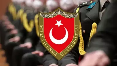 MSÜ 2026 Tercih Süreci: Son Başvuru 24 Nisan'da, Sonuçlar Merakla Bekleniyor
