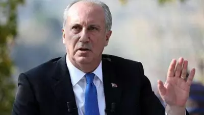 Muharrem İnce'ye Sosyal Medya Kumpası Davasında Karar Açıklandı