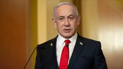 Netanyahu, Savaş Karşıtı Protestoya İzin Veren İsrail Yüksek Mahkemesi'ni Hedef Aldı