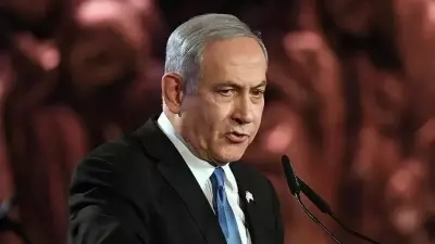 Netanyahu'nun duruşma saati değişikliği talebi mahkeme tarafından reddedildi
