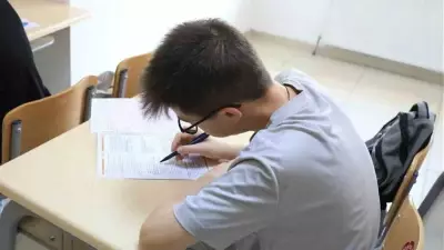 İOKBS Sınav Giriş Belgeleri e-Okul'da Yayınlandı: 26 Nisan'da Sınav Saat 10.00'da